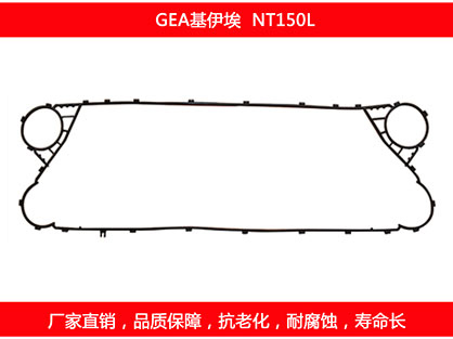 可拆式板式換熱器管內腐蝕原因